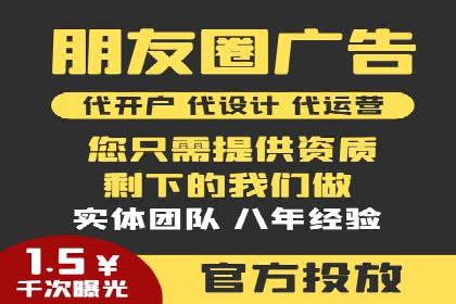 百度广告投放策略：成功案例解析